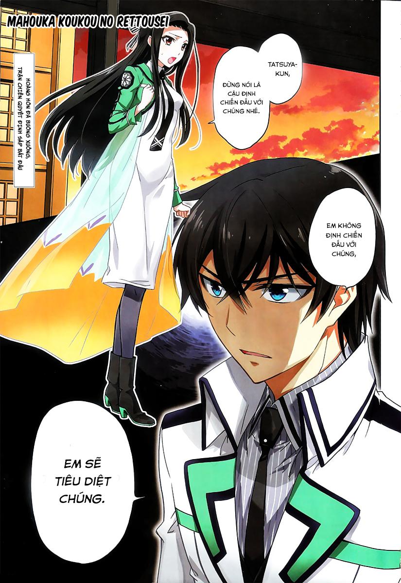 Mahouka Koukou No Rettousei - Nyuugaku Hen: Chapter 21
