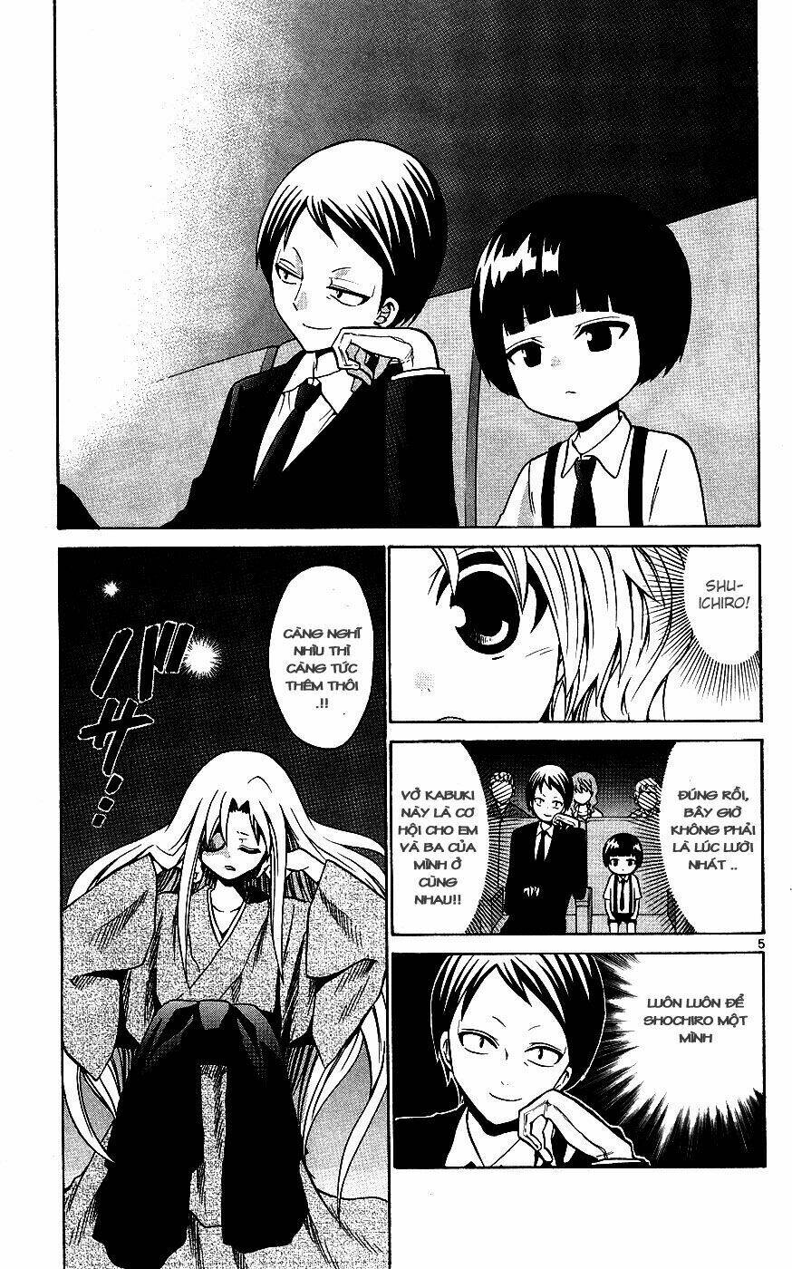 Kunisaki Izumo No Jijou: Chapter 32