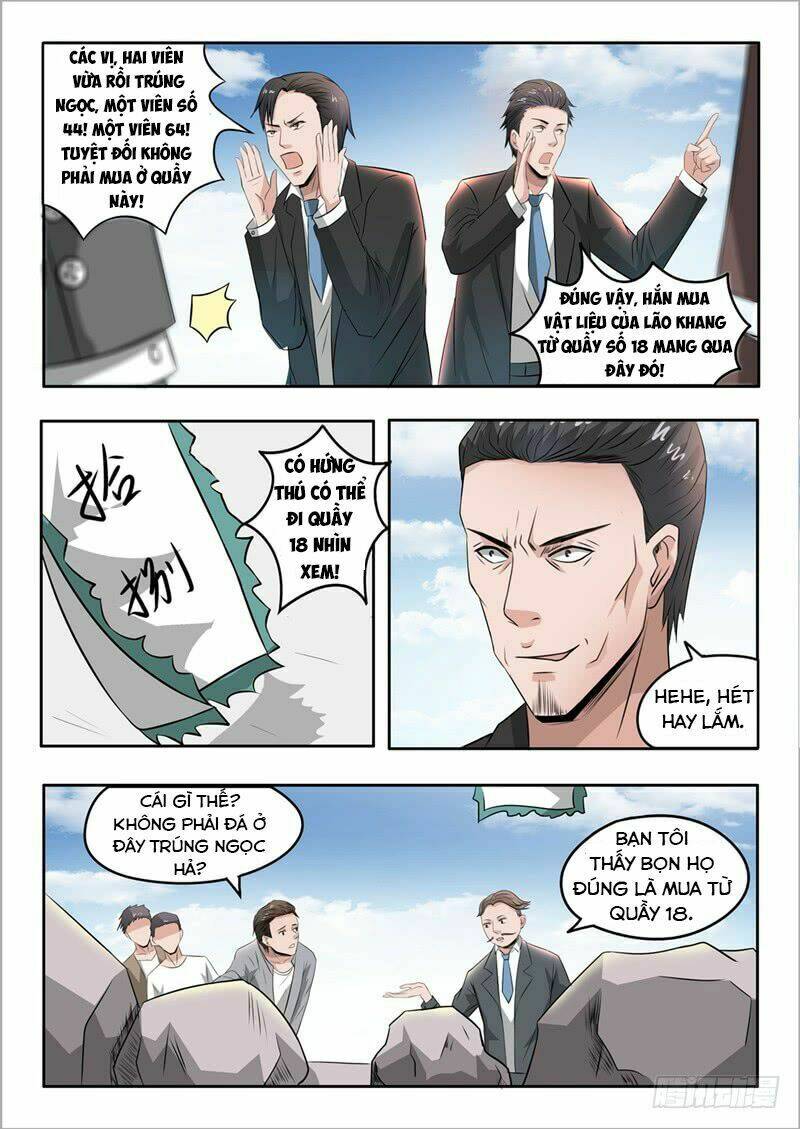 Thấu Thị Chi Nhãn: Chapter 67