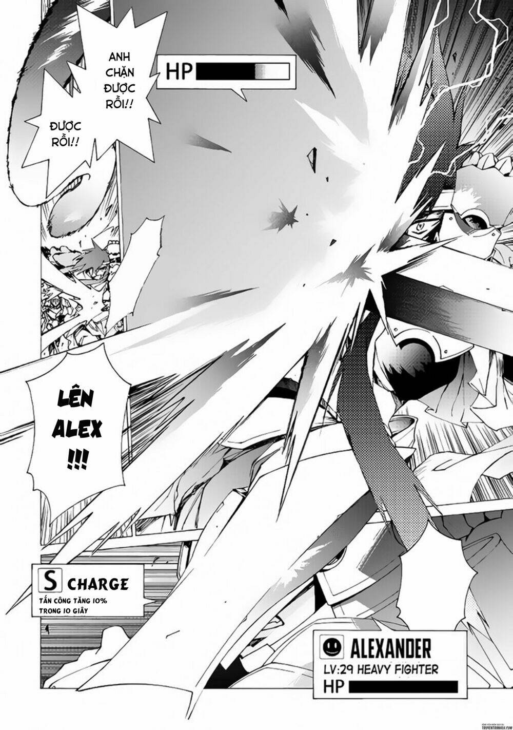 Argate Online: Chapter 10