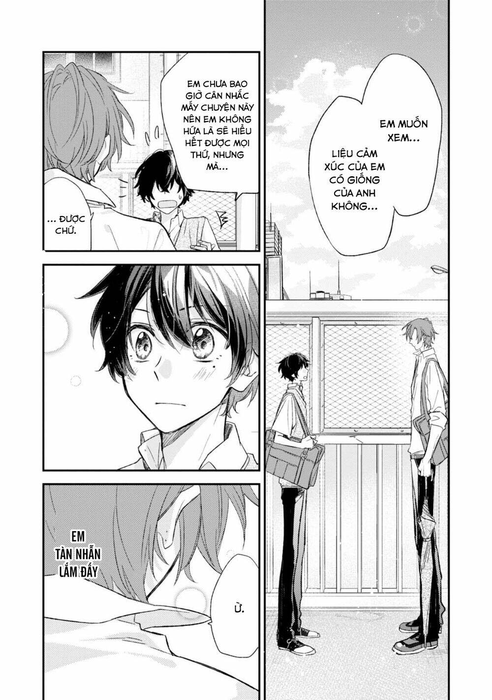 Sasaki To Miyano: Chapter 18