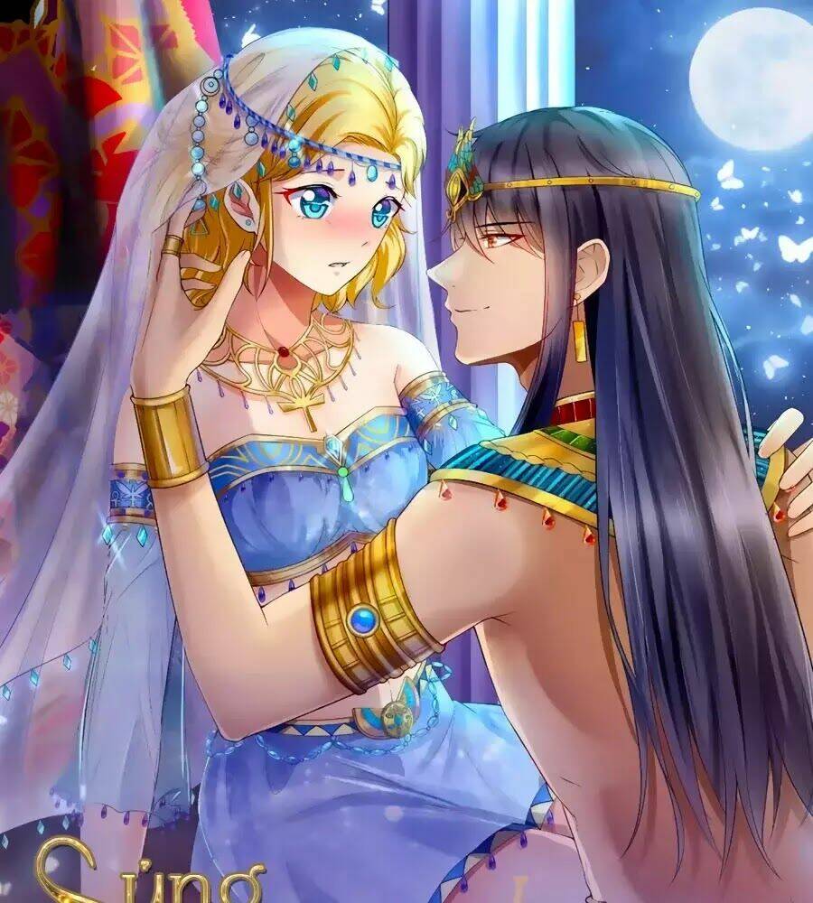 Sủng Hậu Của Vương: Chapter 0