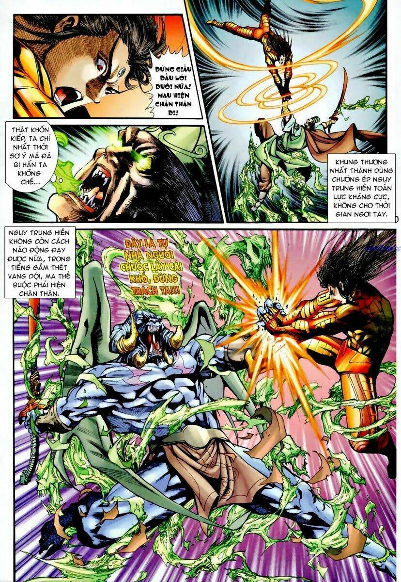 Thần Binh Ngoại Truyện: Chapter 24