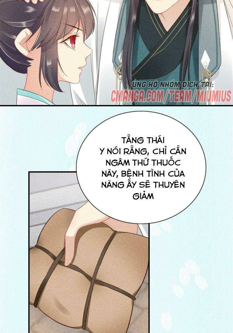 Trọng Sinh Chi Đích Nữ Bất Thiện: Chapter 59