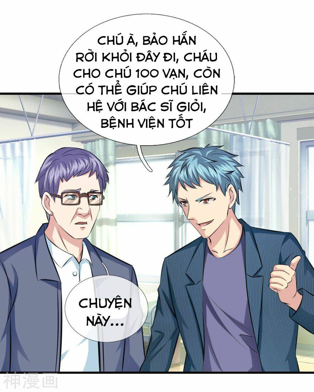 Tuyệt Thế Phi Đao: Chapter 109