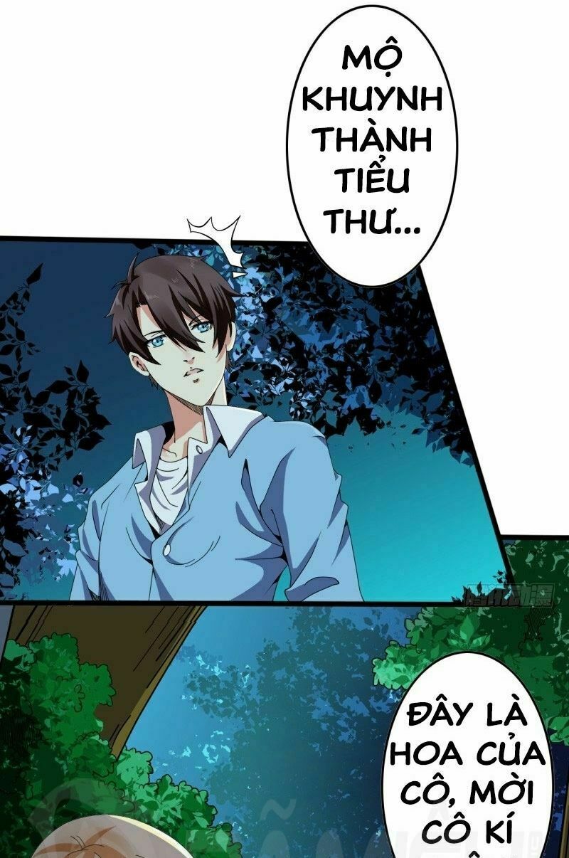 Đô Thị Siêu Cấp Thần Tôn: Chapter 4