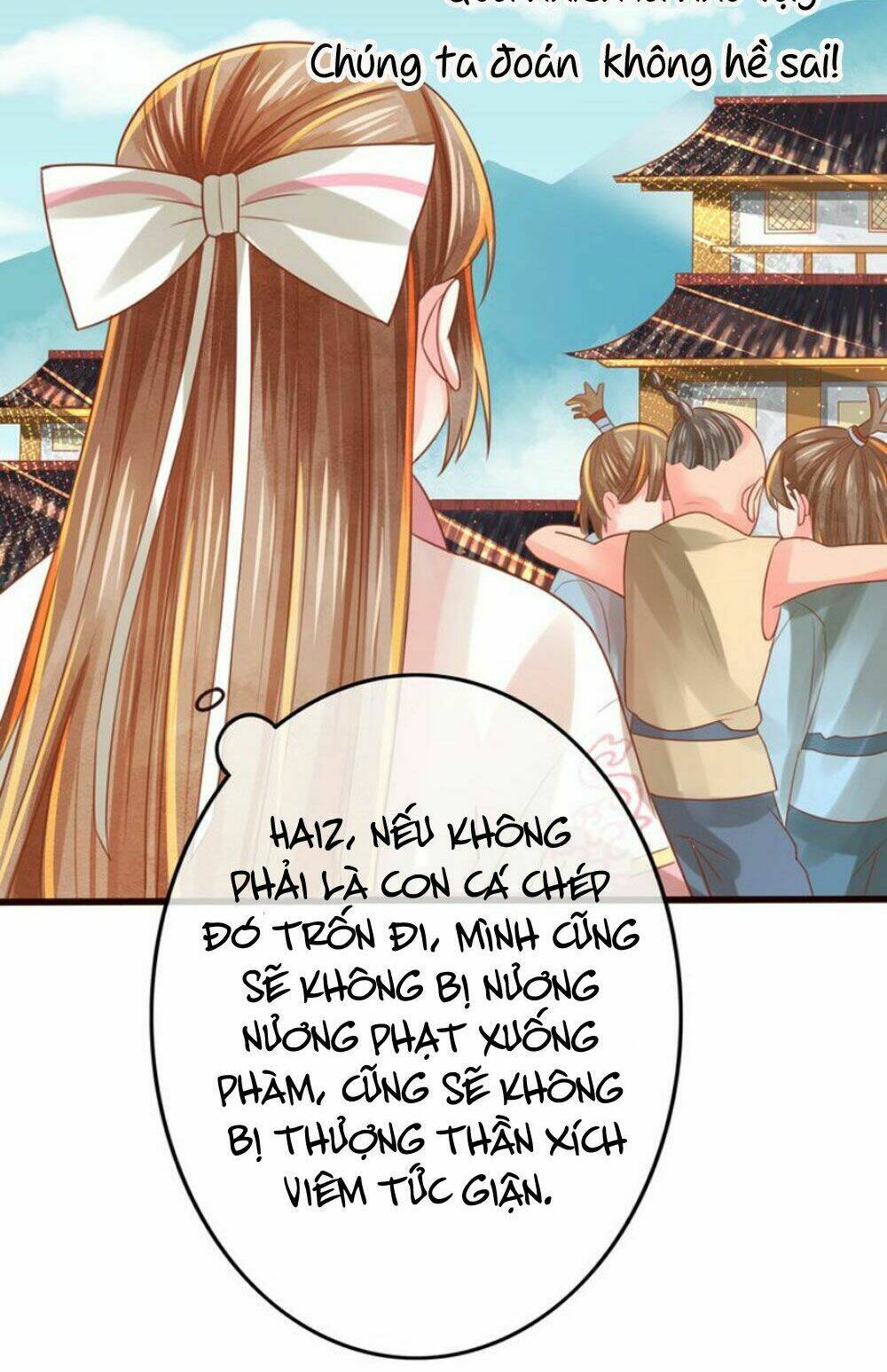 Chọc Nhầm Thượng Thần Băng Lãnh: Chapter 7