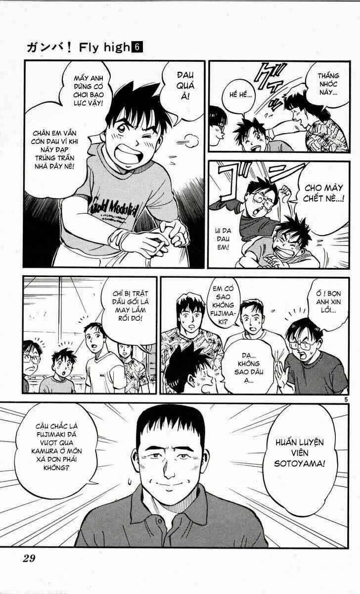 Ganba! Fly High! - Bay Cao Hơn Nữa: Chapter 47
