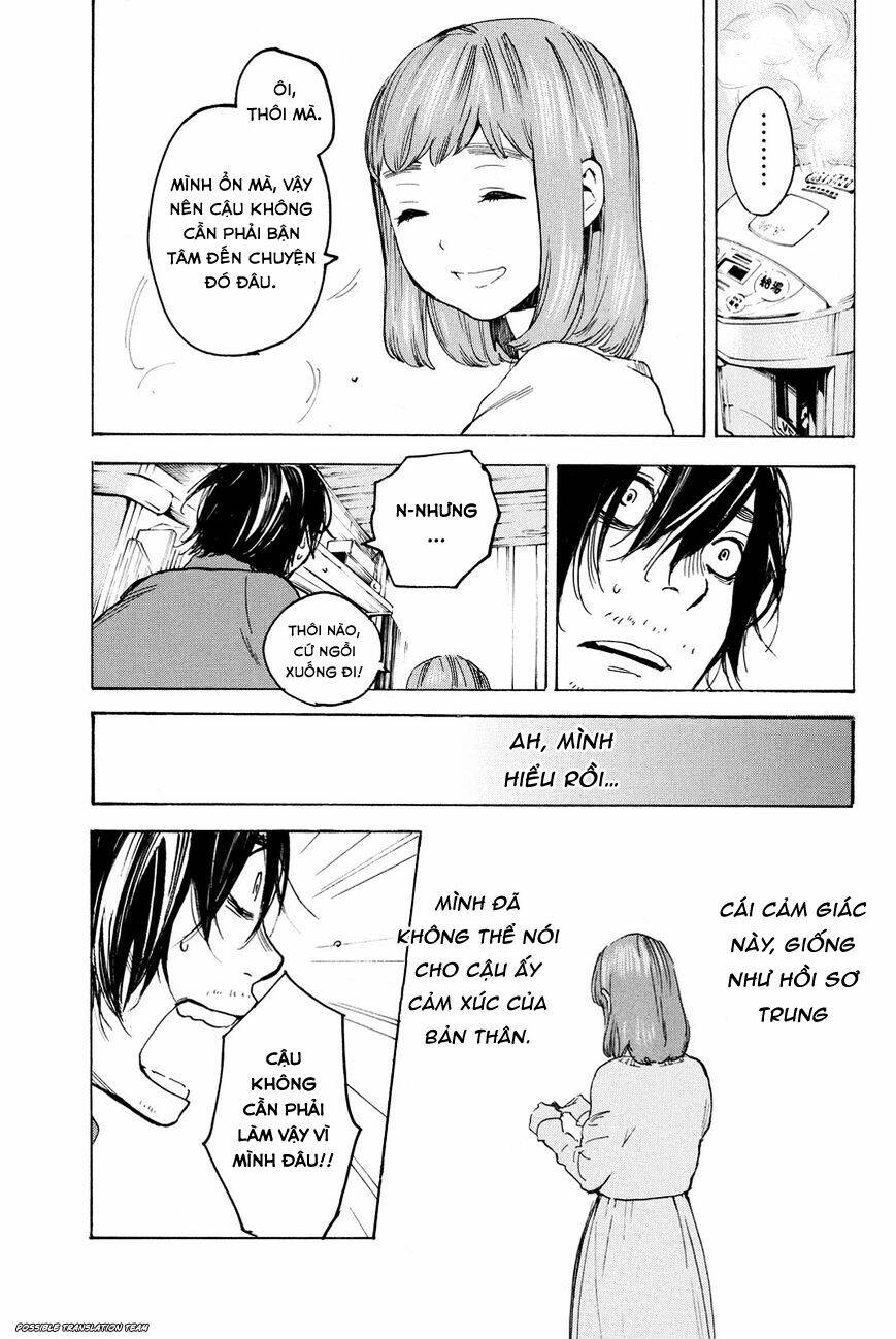 Forget Me Not: Chapter 30