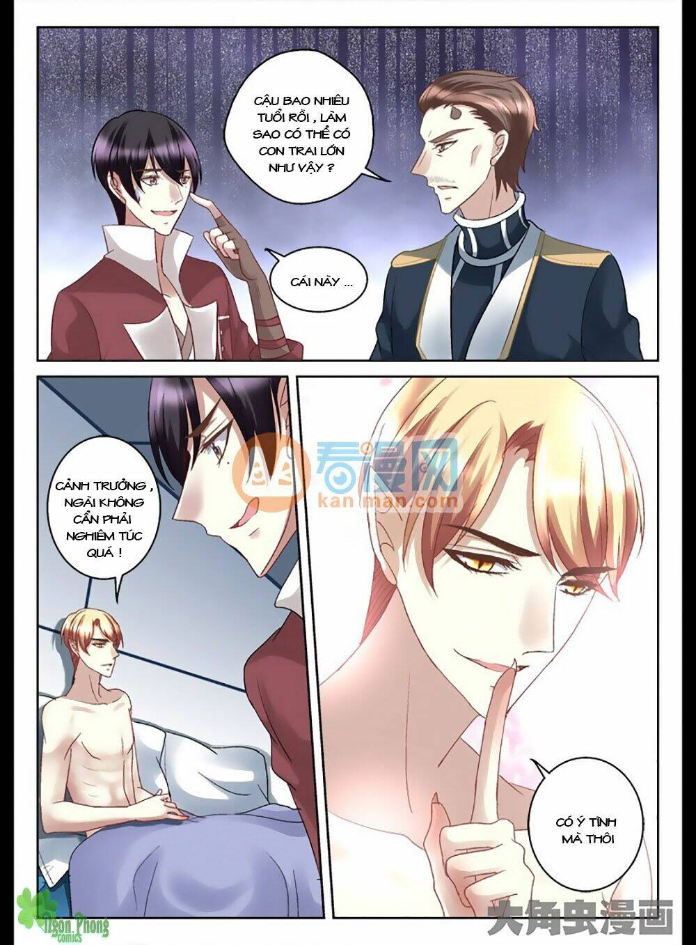 Tinh Hải Mê Long: Chapter 18