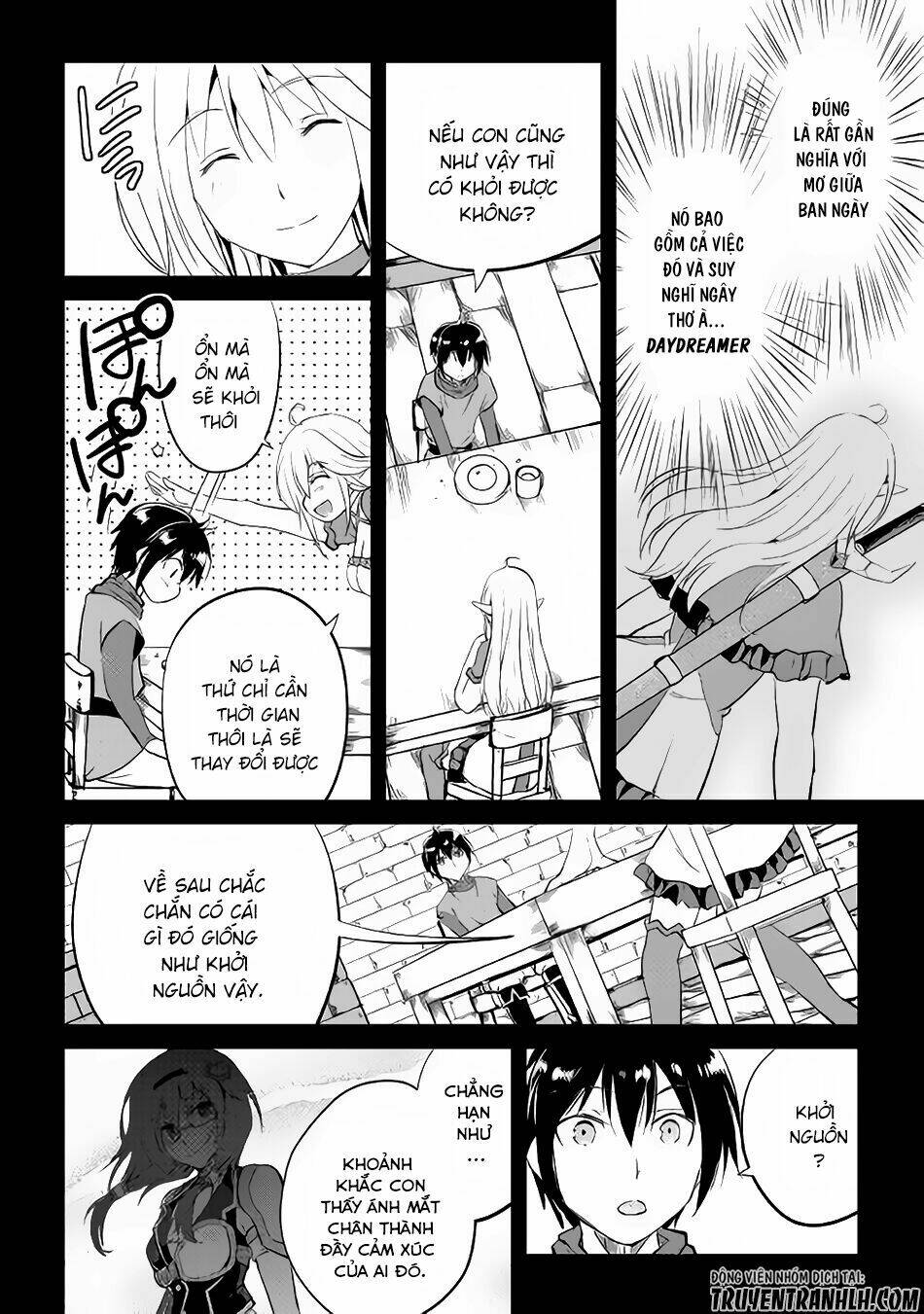 Maken No Daydreamer: Chapter 12