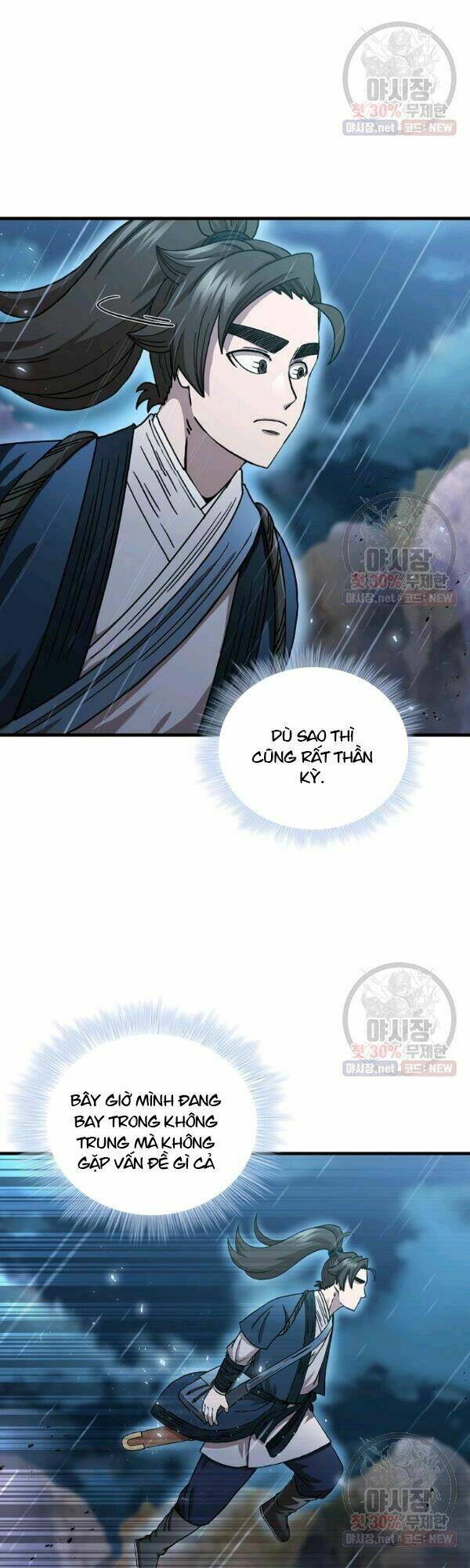 Thân Thủ Đệ Nhất Kiếm: Chapter 41