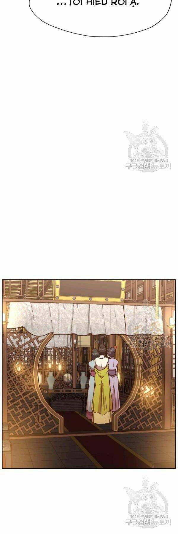 Thiên Võ Chiến Thần: Chapter 42