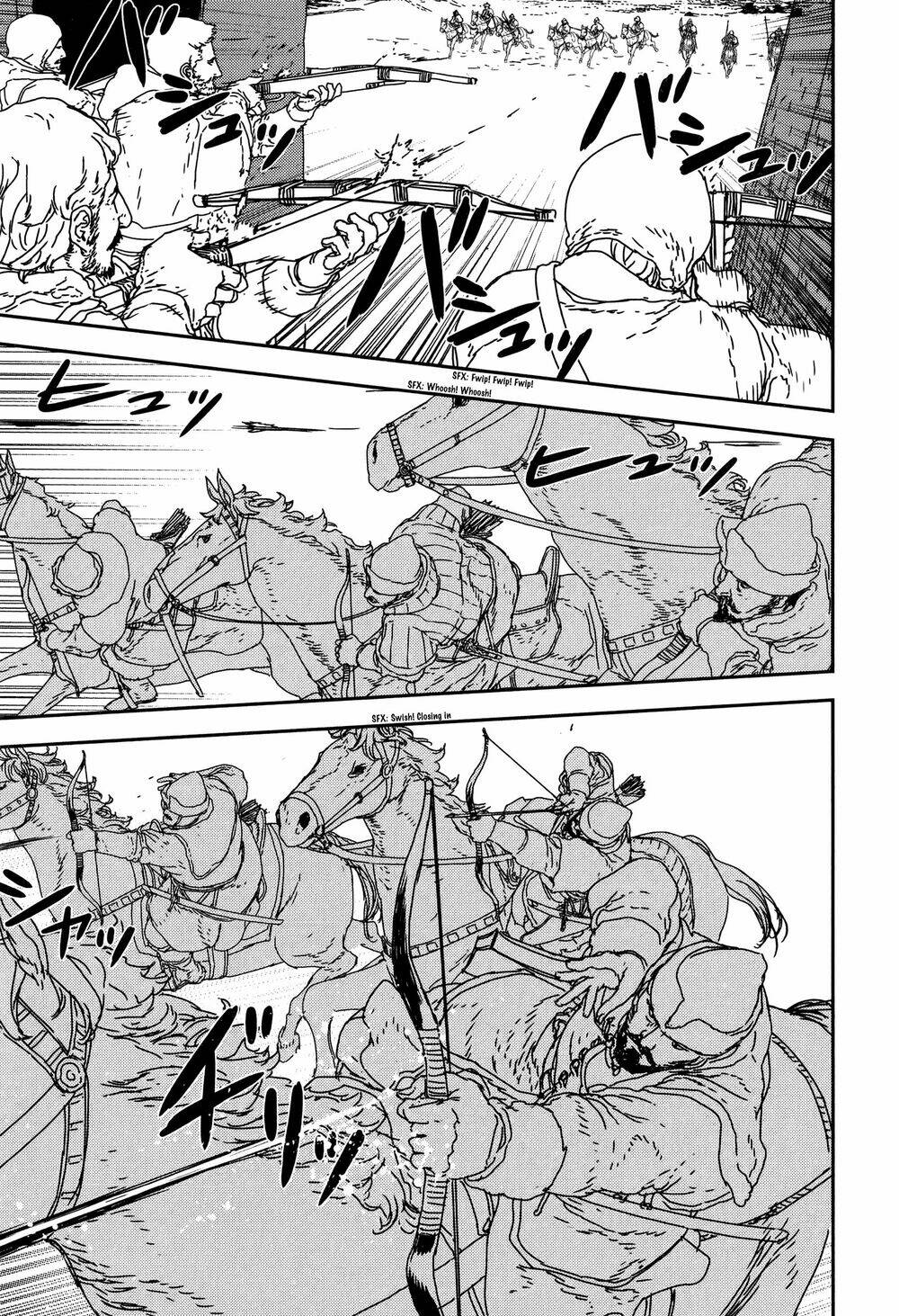 Issak: Chapter 26