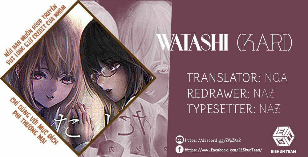 Watashi (Kari): Chapter 22