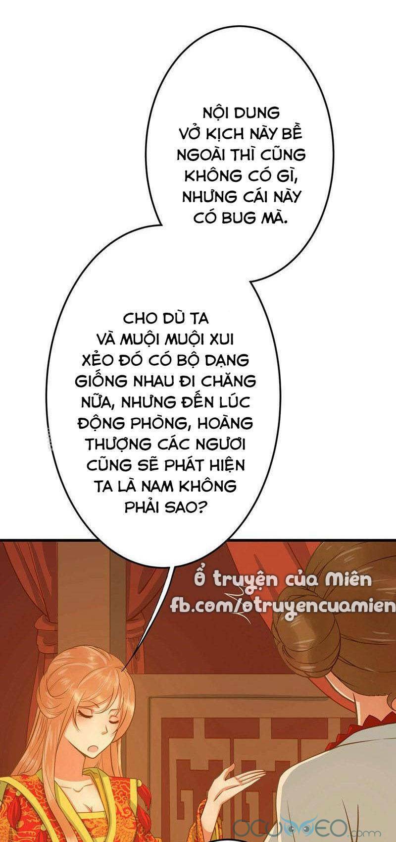 Quý Phi Này Có Chút Cơ: Chapter 2