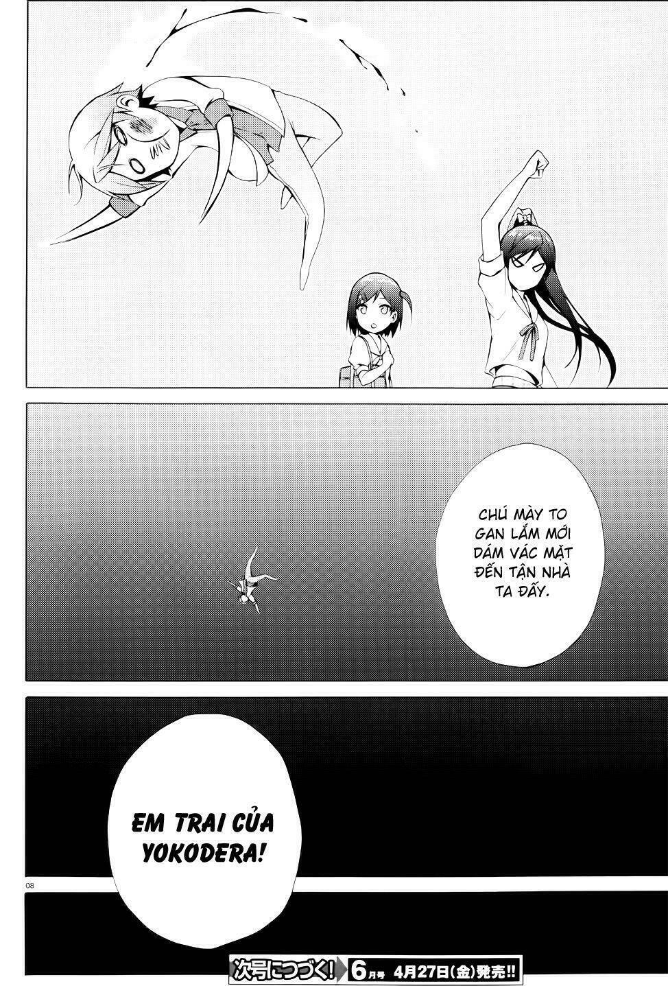 Hentai Ouji To Warawanai Neko: Chapter 10