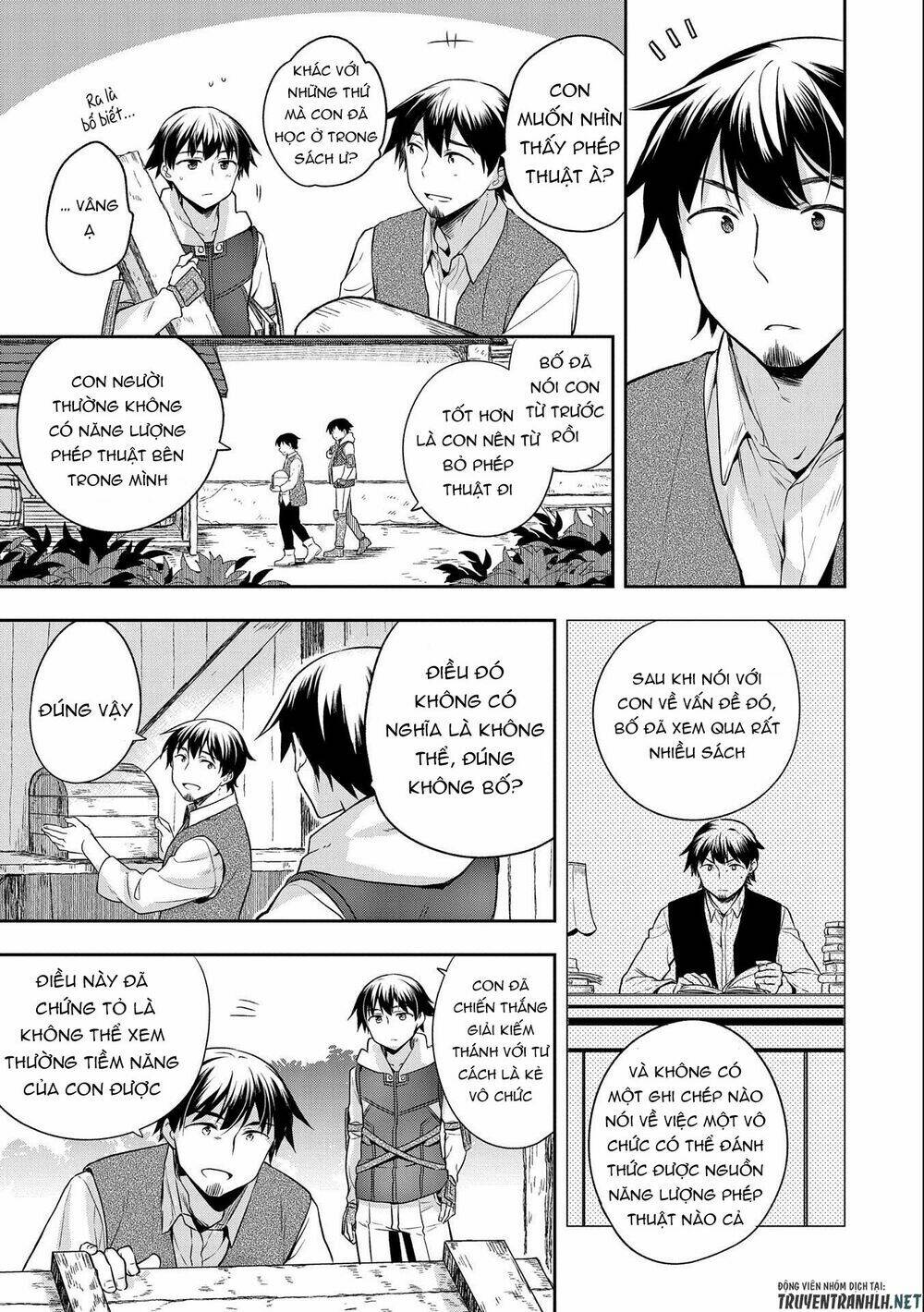 Mushoku No Eiyuu: Betsu Ni Skill Nanka Iranakattan Daga: Chapter 13