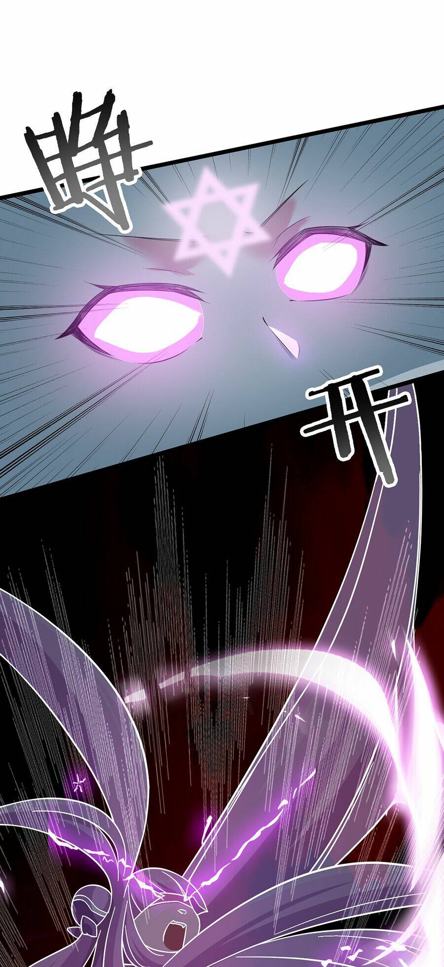 Đại Bảo Kiếm Của Tôi: Chapter 37