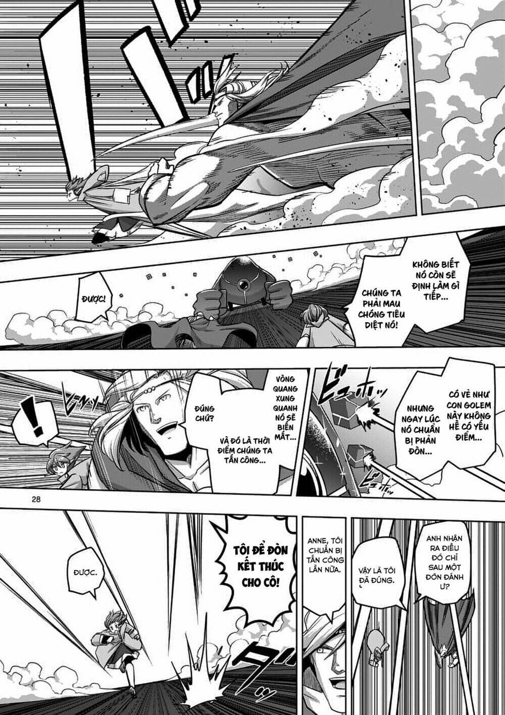 Helck Manga: Chapter 77.2