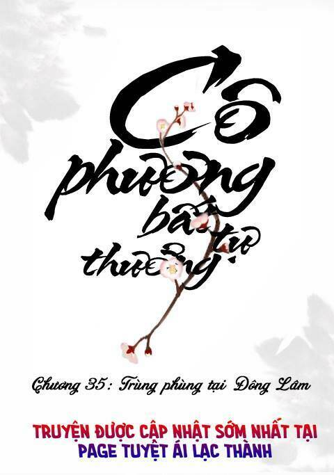 Cô Phương Bất Tự Thưởng (Màu): Chapter 35