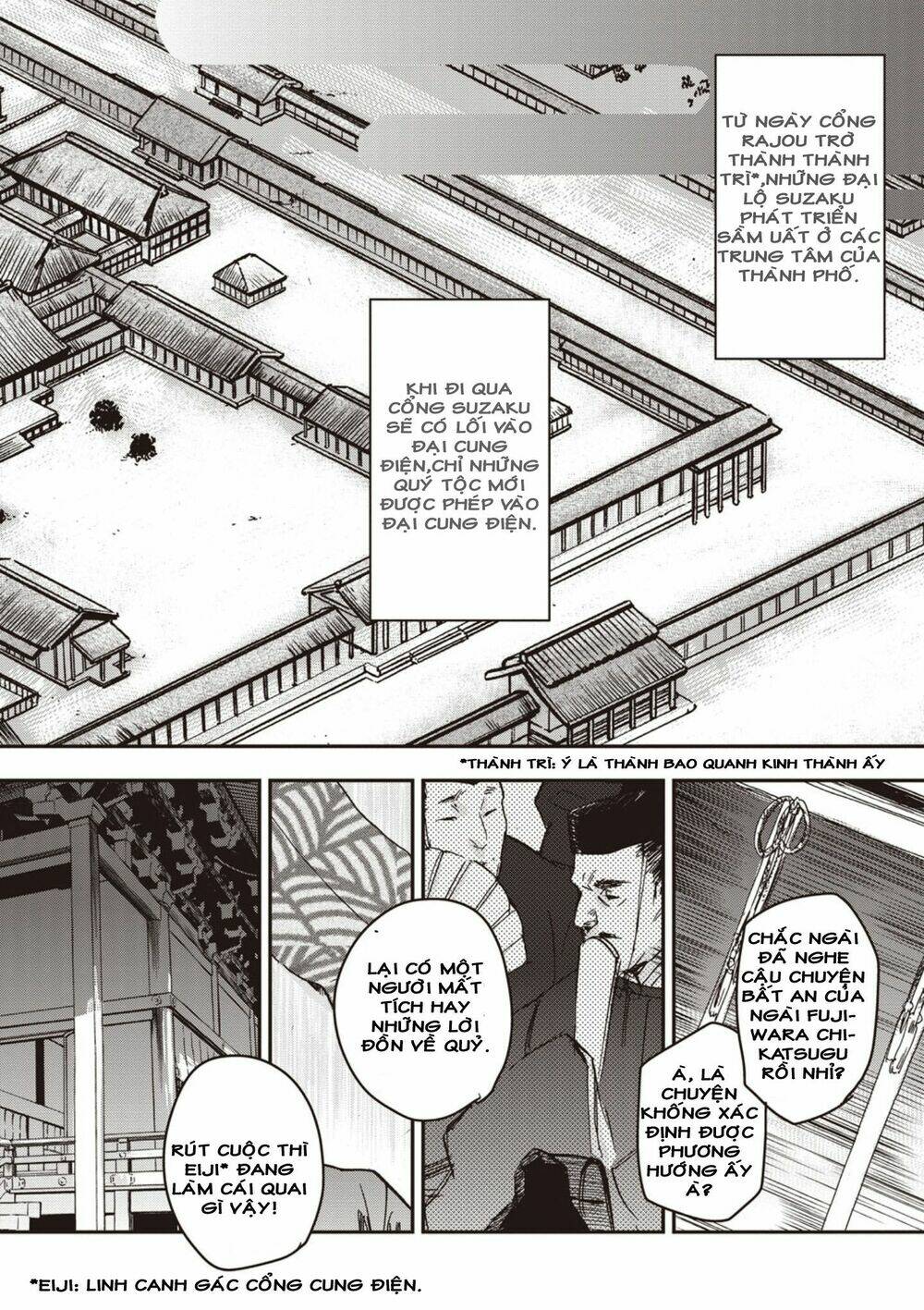 Ứng Thiên Môn: Chapter 1