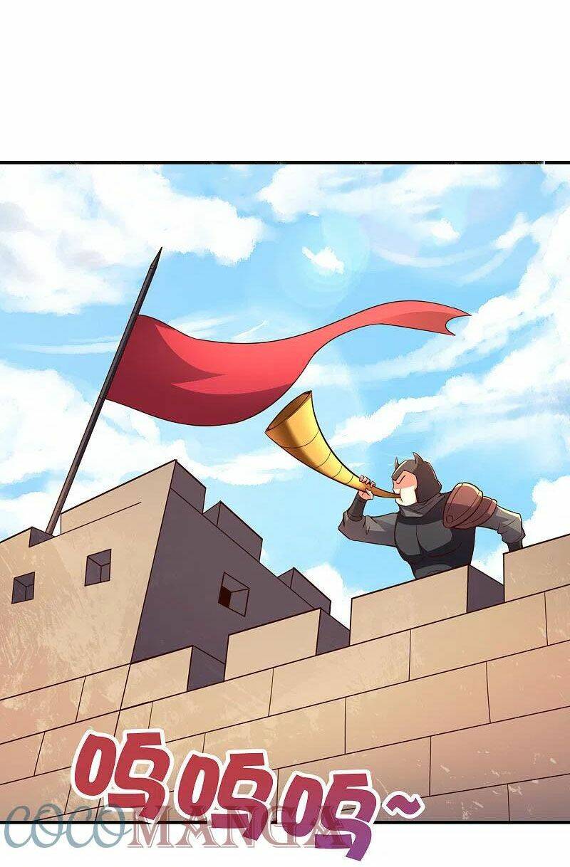Phục Thiên Thánh Chủ: Chapter 192