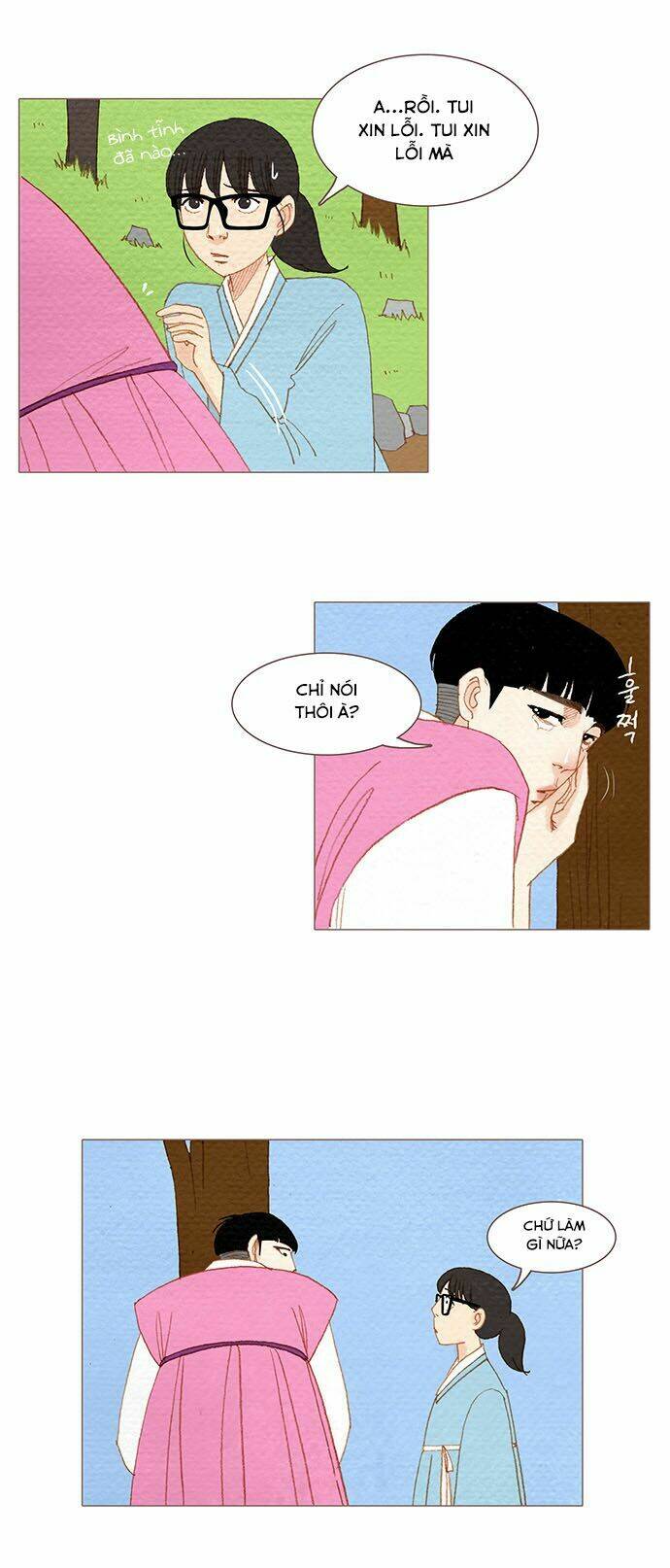 Thánh Thần Trẻ Trâu: Chapter 53