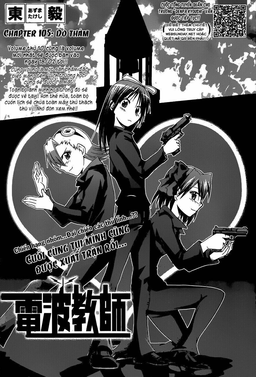 Denpa Kyoushi: Chapter 105