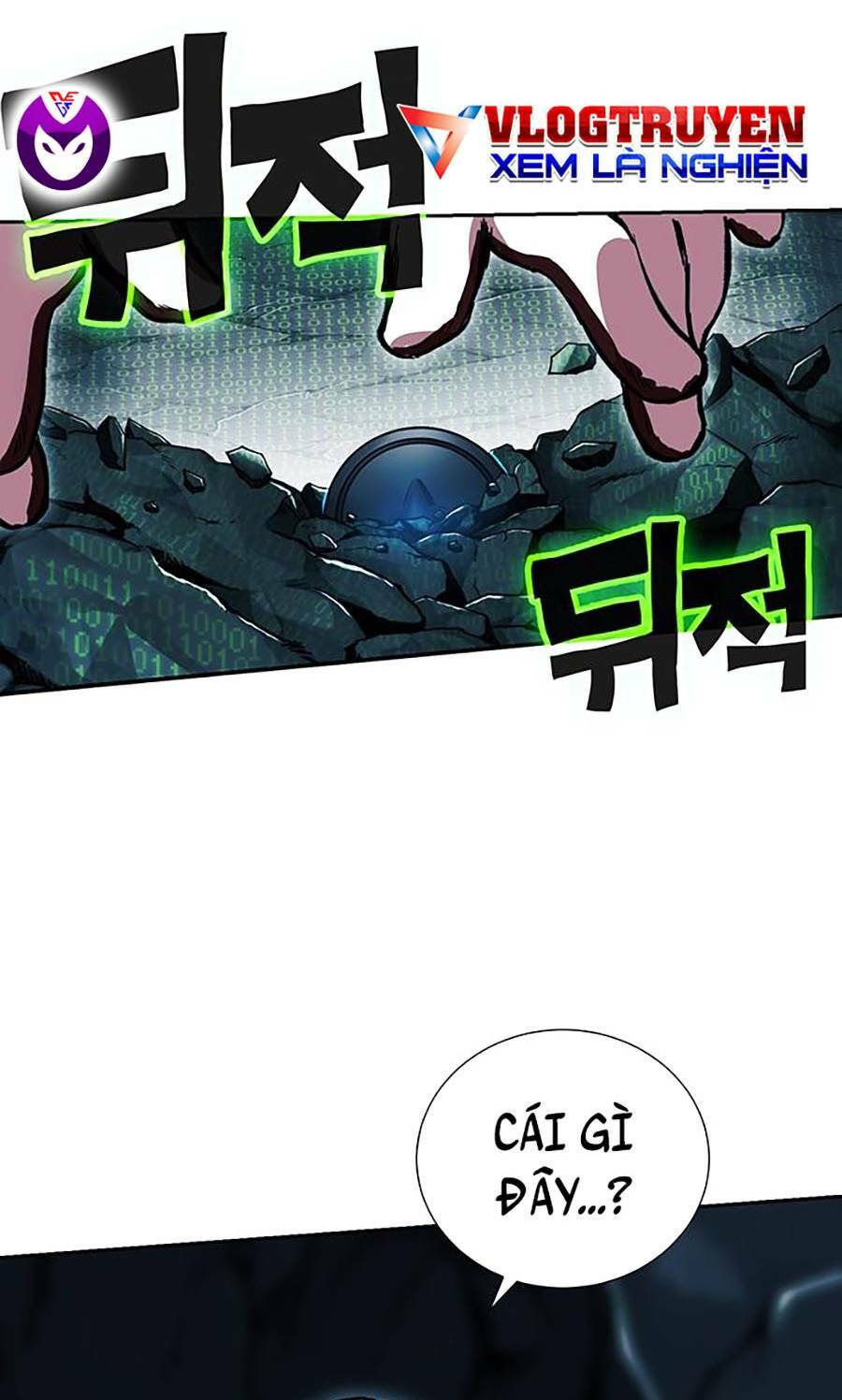 Hard Core Leveling Warrior Ss2: Chapter 134