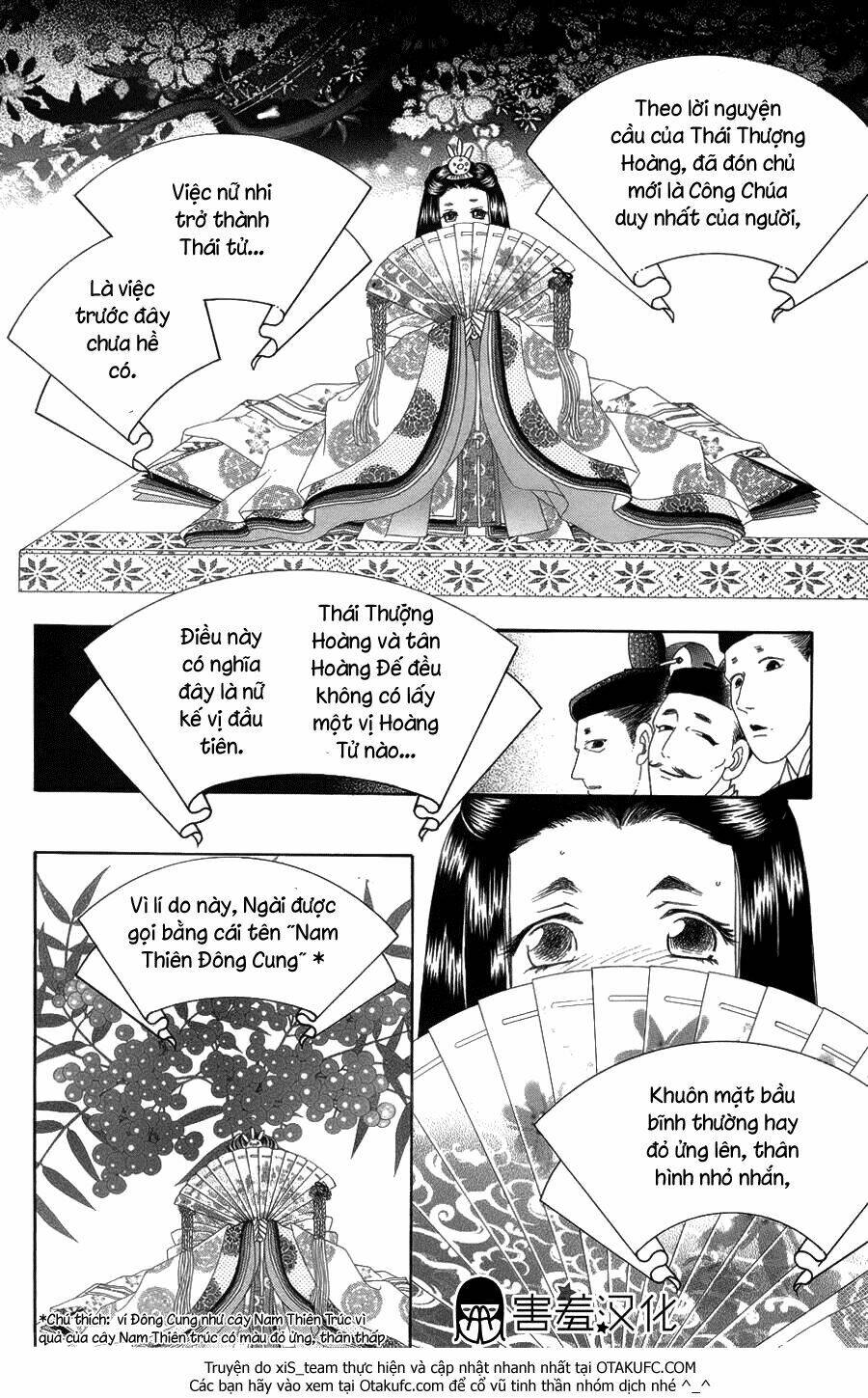 Torikae Baya: Chapter 6