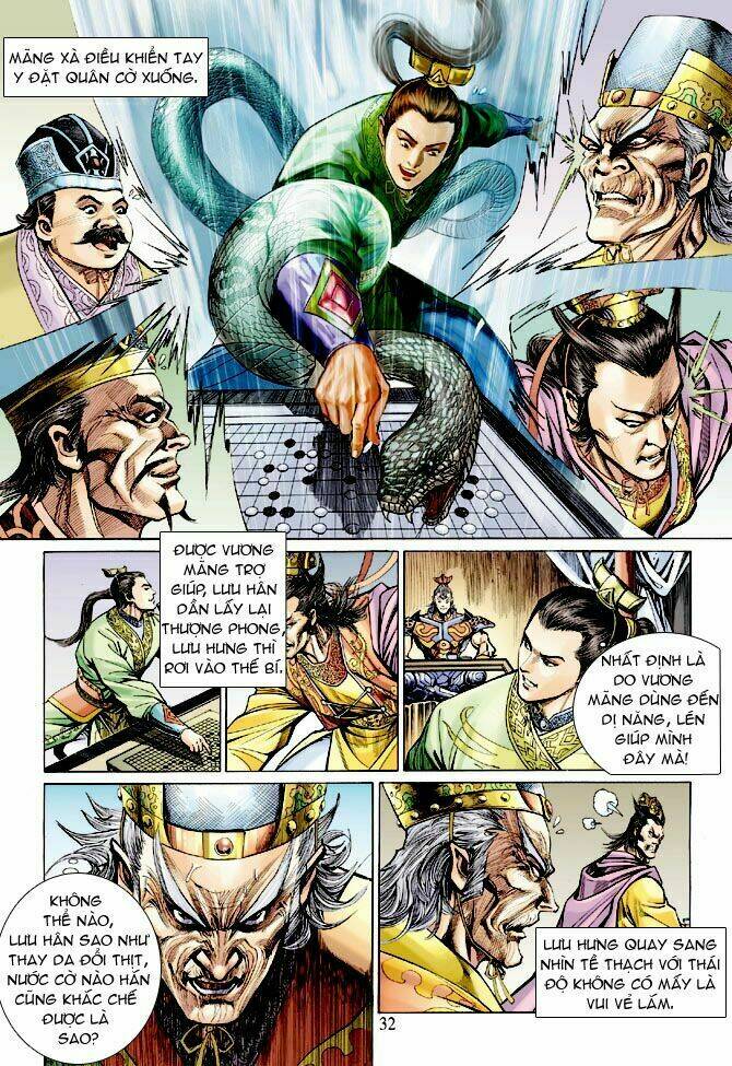 Thần Binh Ngoại Truyện: Chapter 13