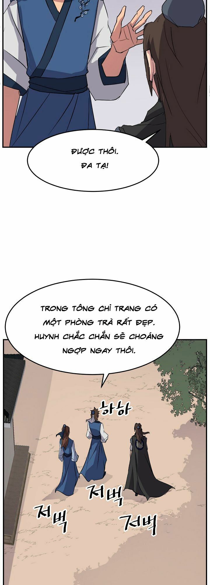 Trọng Sinh, Bất Khả Chiến Bại: Chapter 66