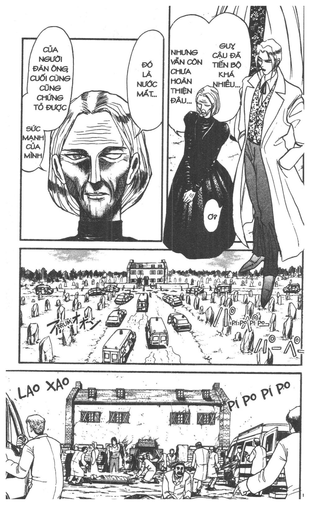 Fujita Kazuhiro: Chapter 8