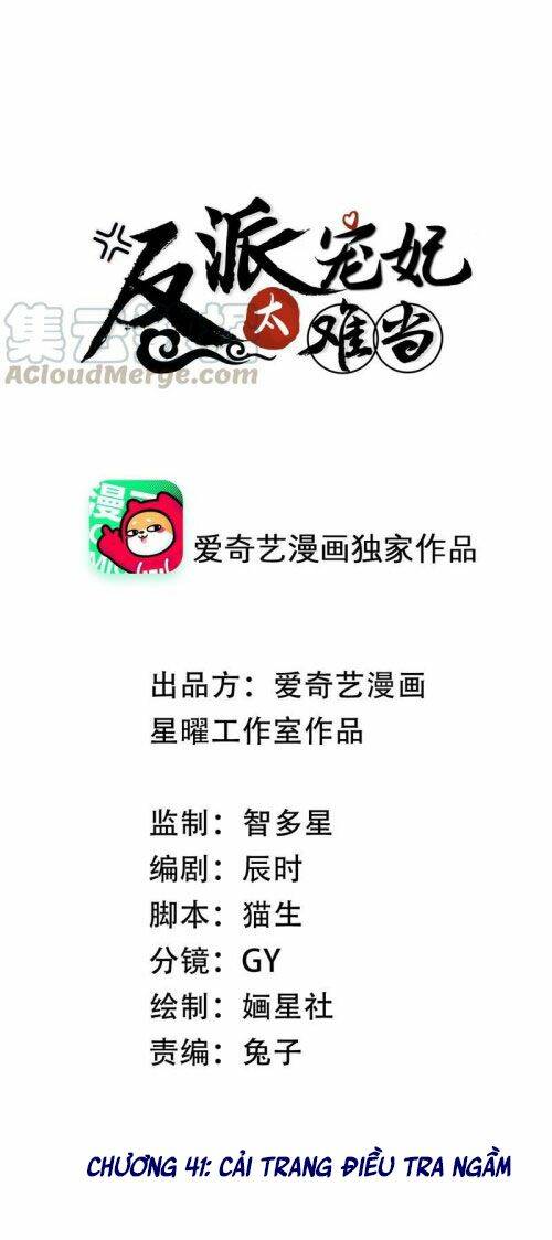 Xuyên Vào Trò Chơi Công Lược Boss Phản Diện: Chapter 41