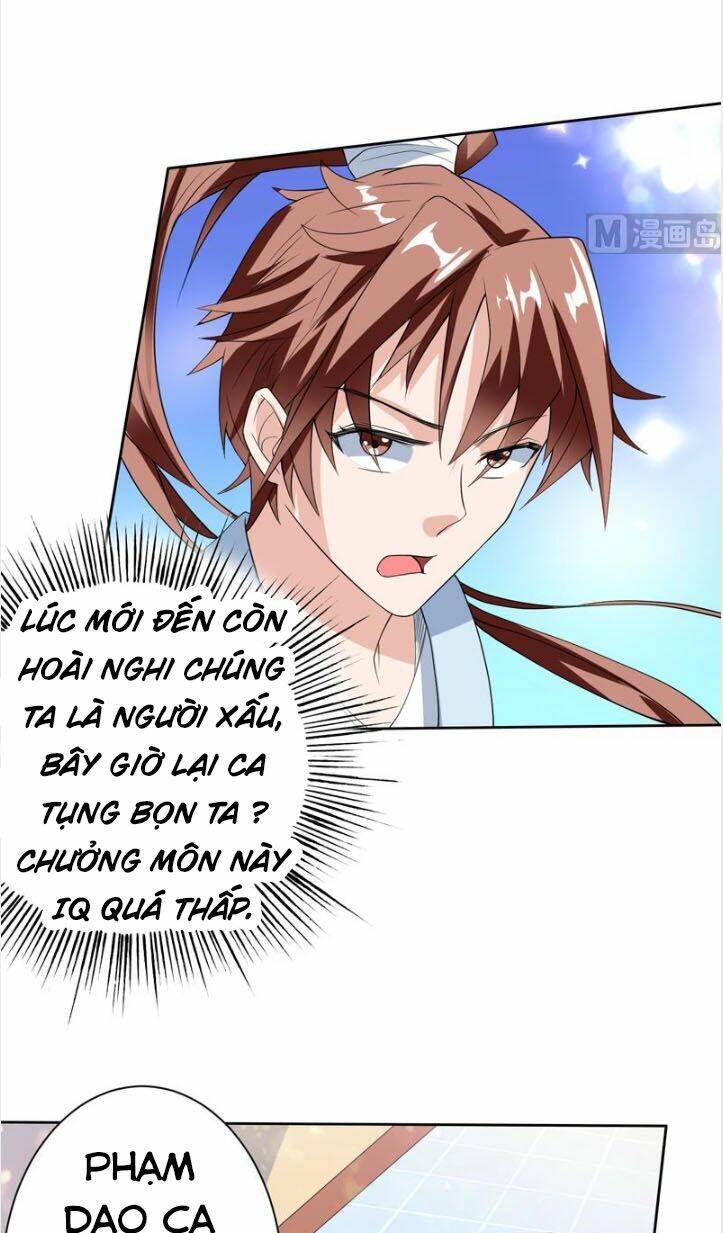 Tối Cường Thần Thú Hệ Thống: Chapter 107