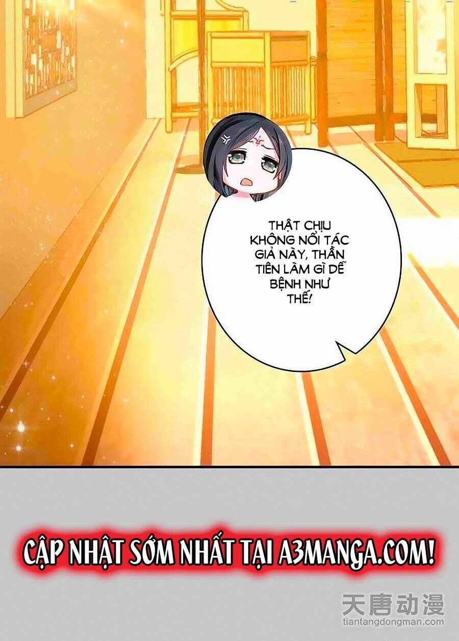 Cái Quần Nhà Ta Thành Tinh Rồi: Chapter 8