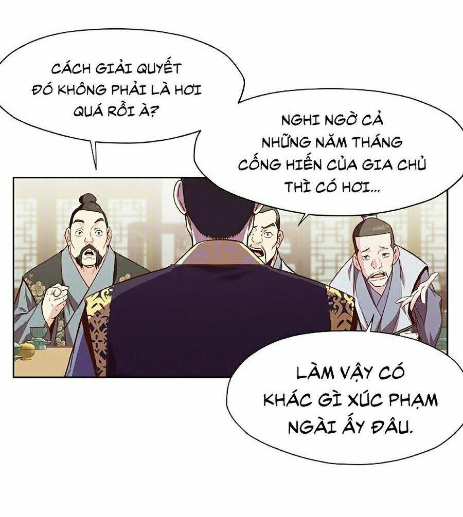 Thiên Võ Chiến Thần: Chapter 12