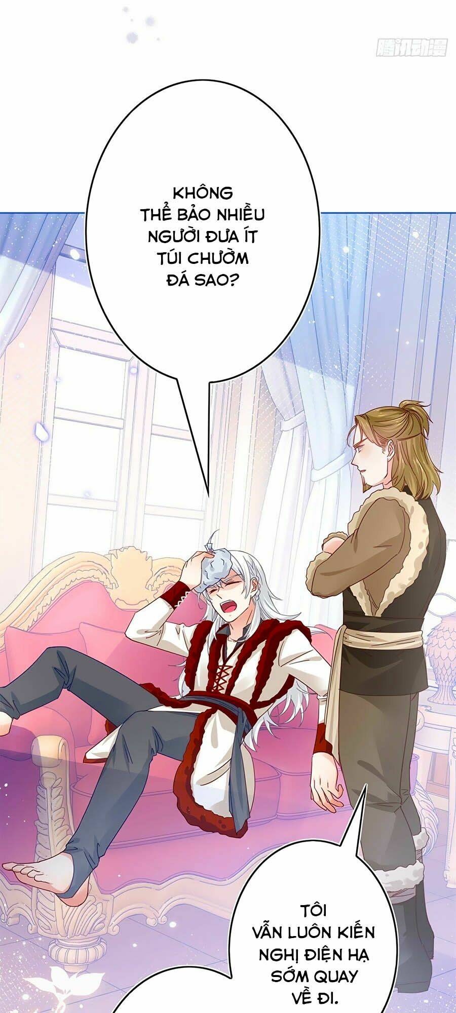 Nữ Hoàng Đầu Tiên Của Đế Quốc: Chapter 31