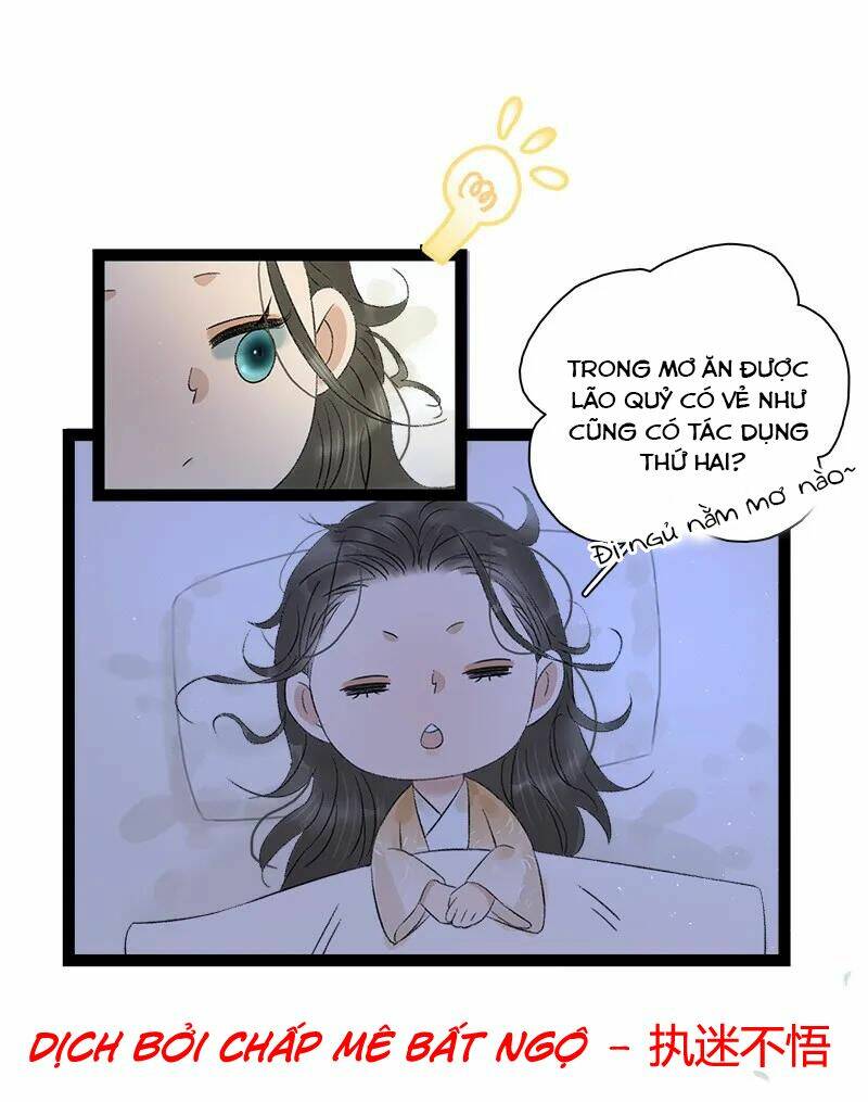 Thái Tử Bị Hoang Tưởng: Chapter 75