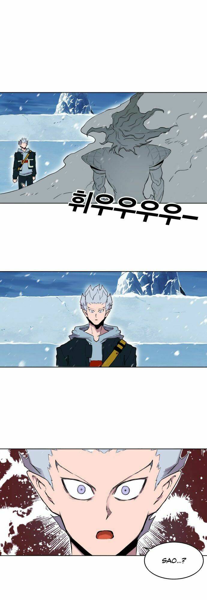 Hard Core Leveling Warrior Ss2: Chapter 3