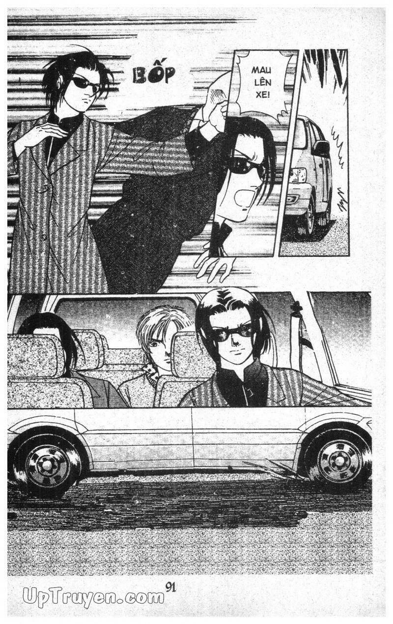 9 Banme No Musashi: Chapter 13