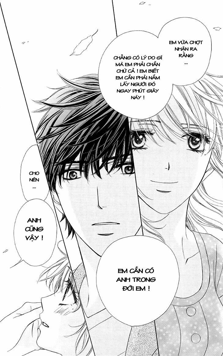 Yoru Cafe: Chapter 15