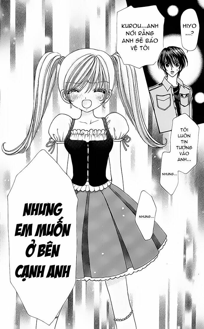 Lovely Monster: Chapter 25