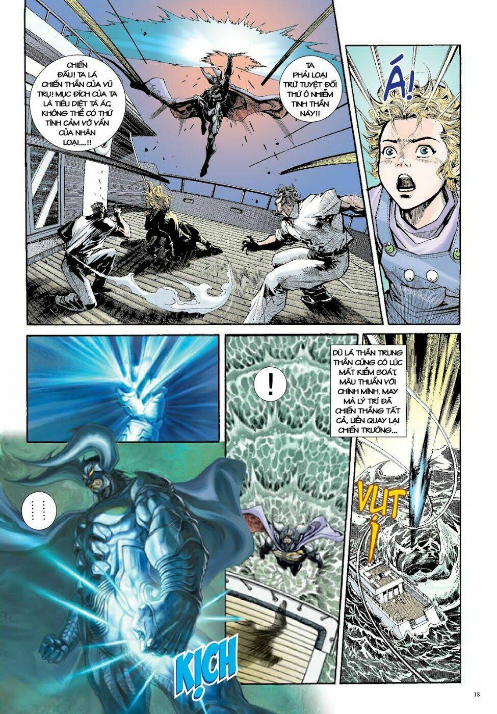 Long Thần - Trung Bộ Khúc: Chapter 27