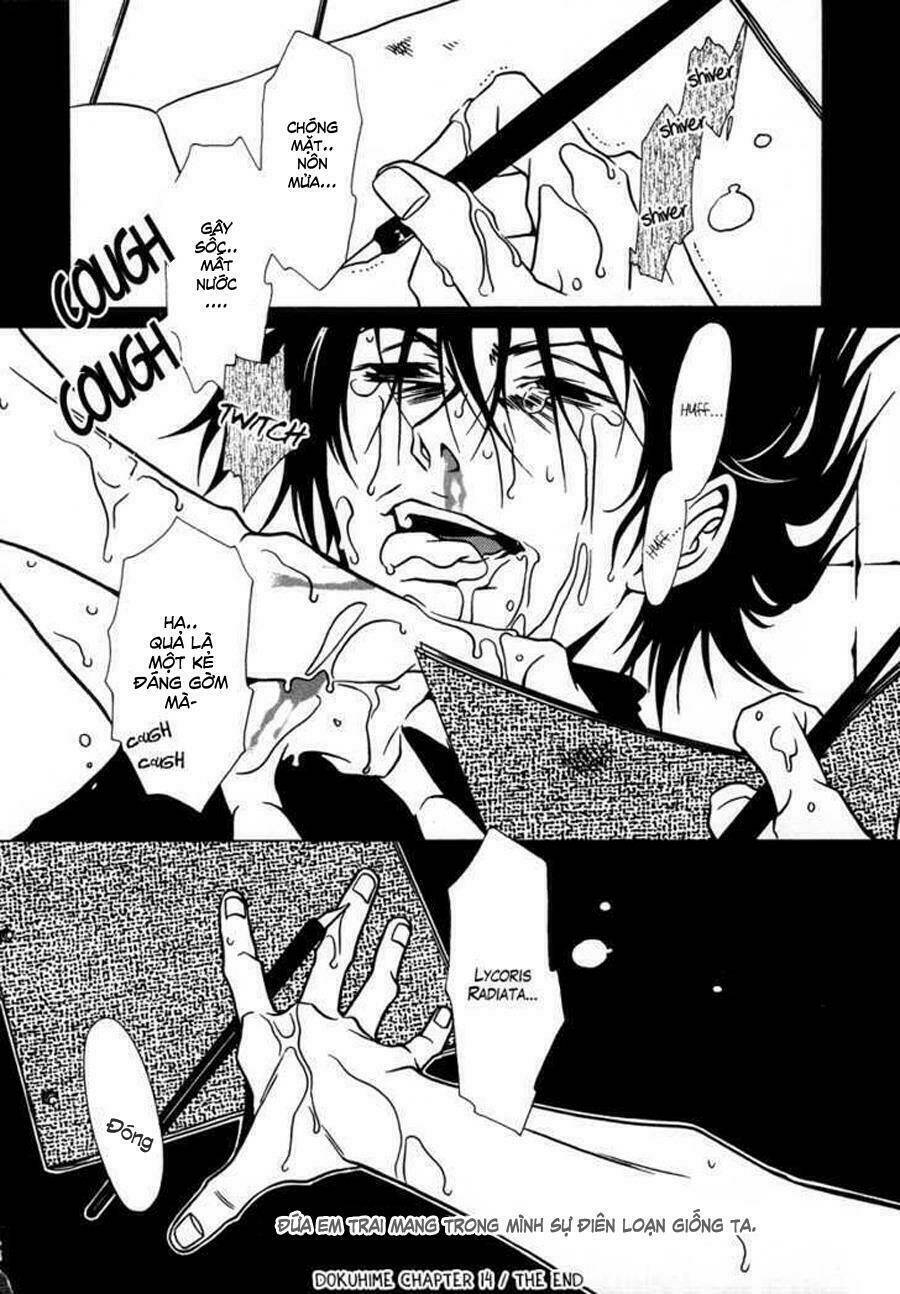 Dokuhime - Công Chúa Độc Dược: Chapter 14