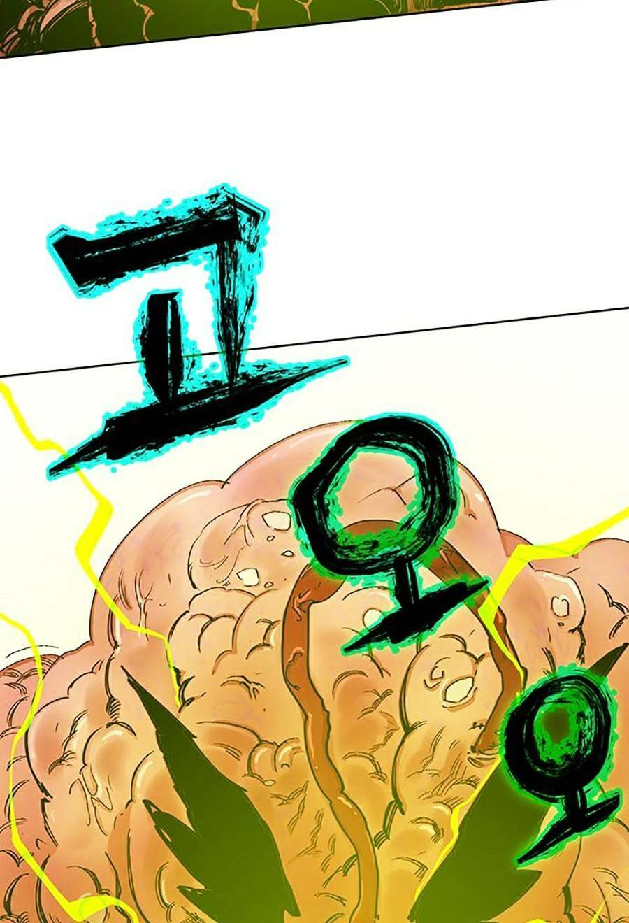 Hard Core Leveling Warrior Ss2: Chapter 122