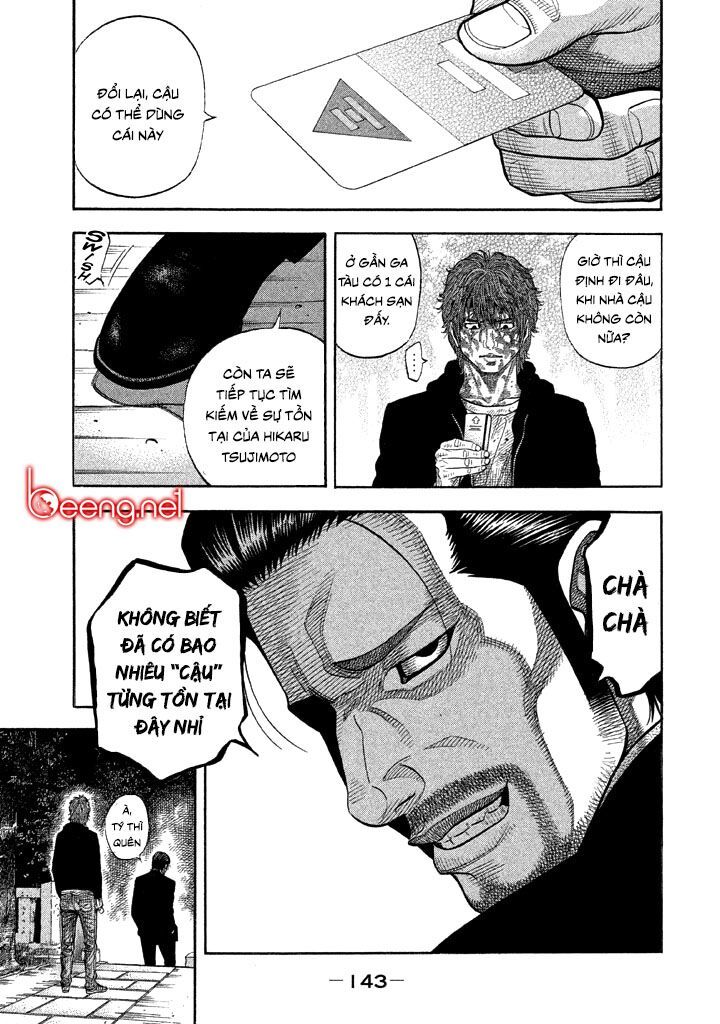 Ngưu Nhân: Chapter 35