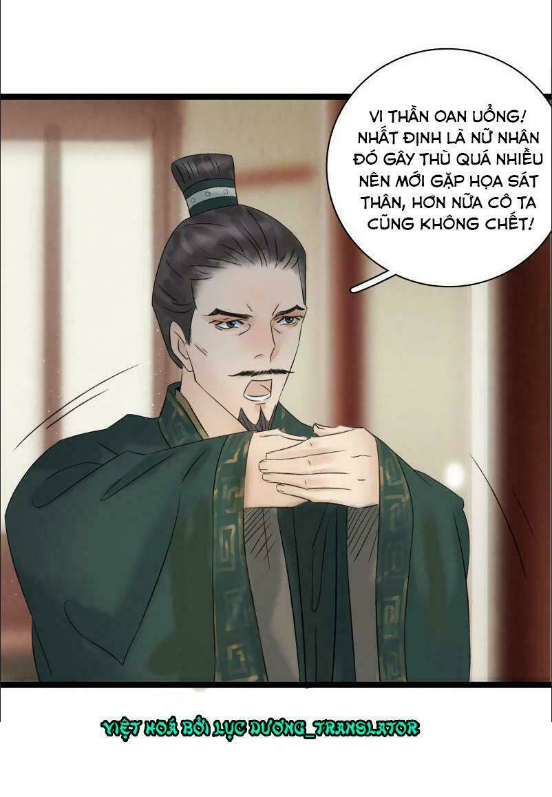 Thái Tử Bị Hoang Tưởng: Chapter 40
