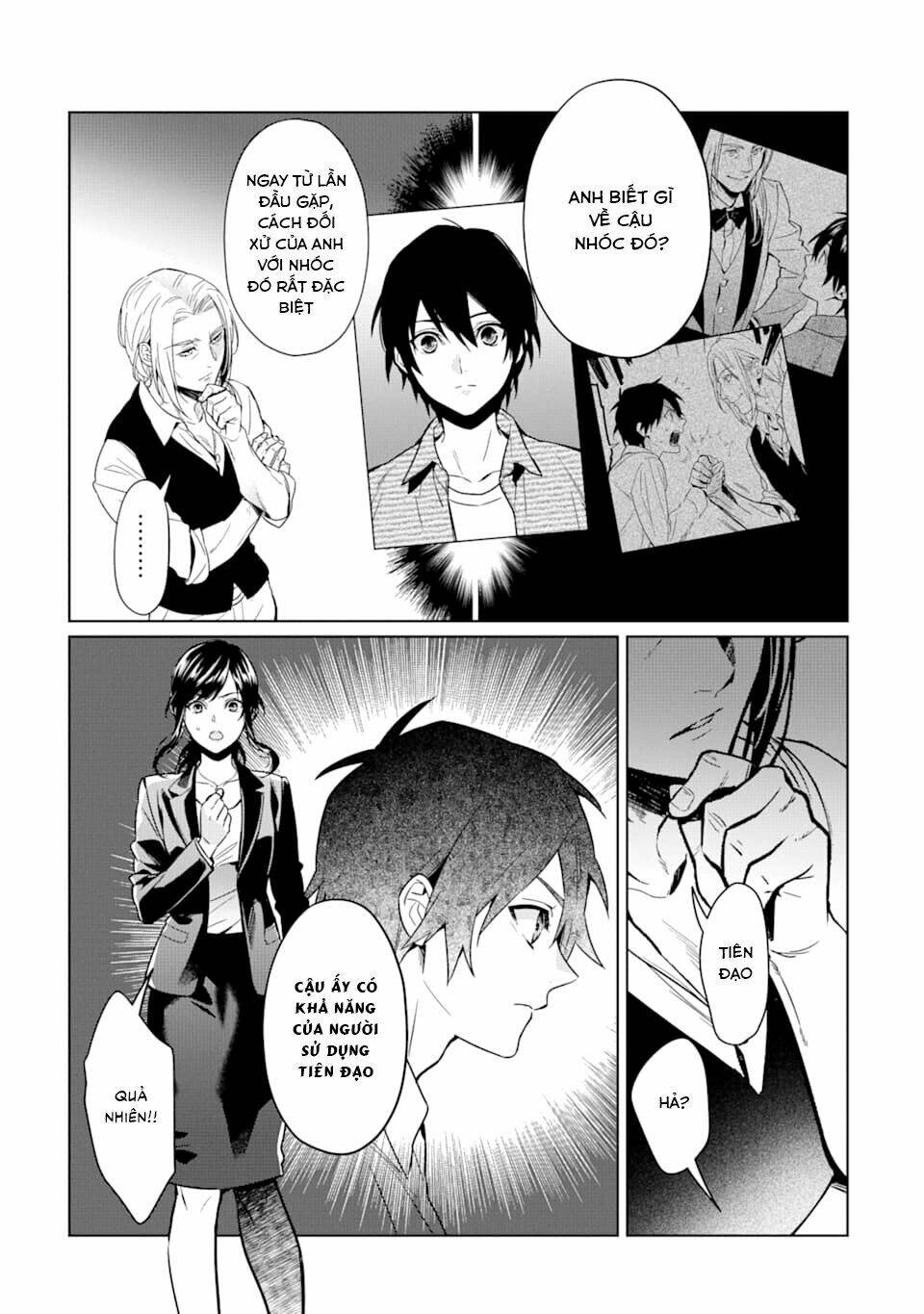 Kẻ Với Khả Năng Kém Cỏi Trở Về Từ Ma Giới: Chapter 4